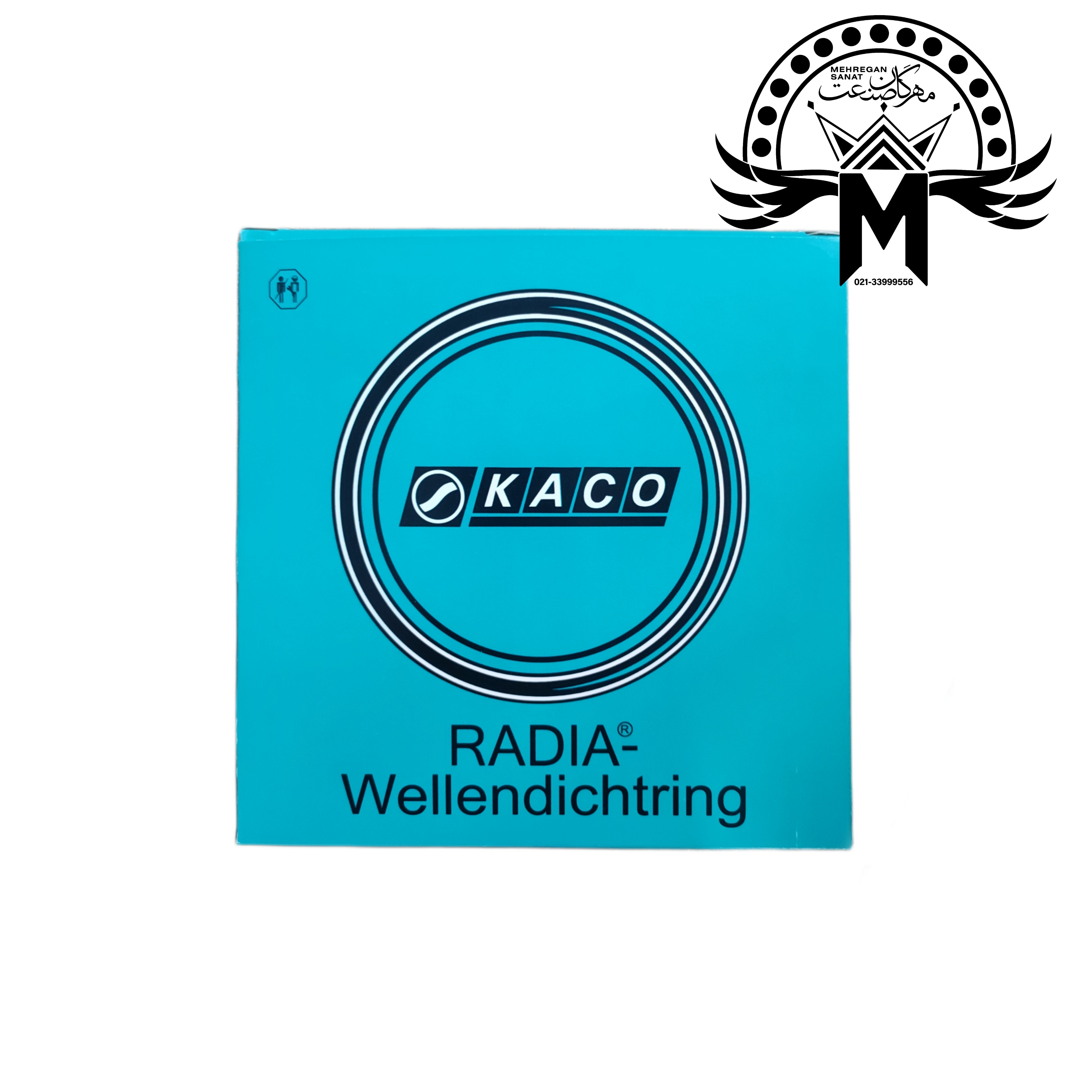 کاسه نمد کاکو 150*170*13