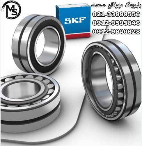 بلبرینگ SKF 32024