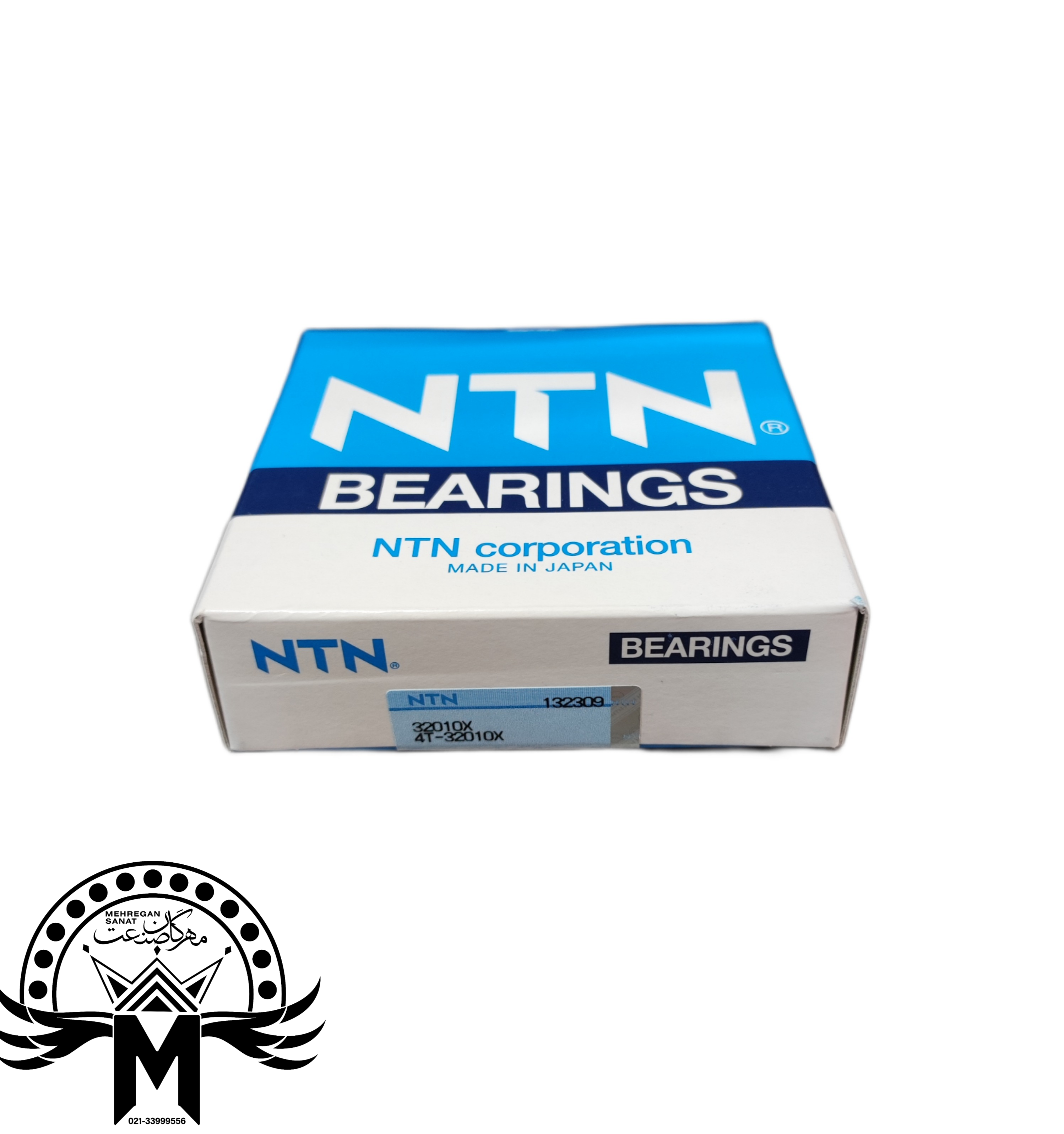بلبرینگ NTN 32010