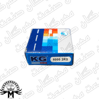 بلبرینگ KG 6000 2RS