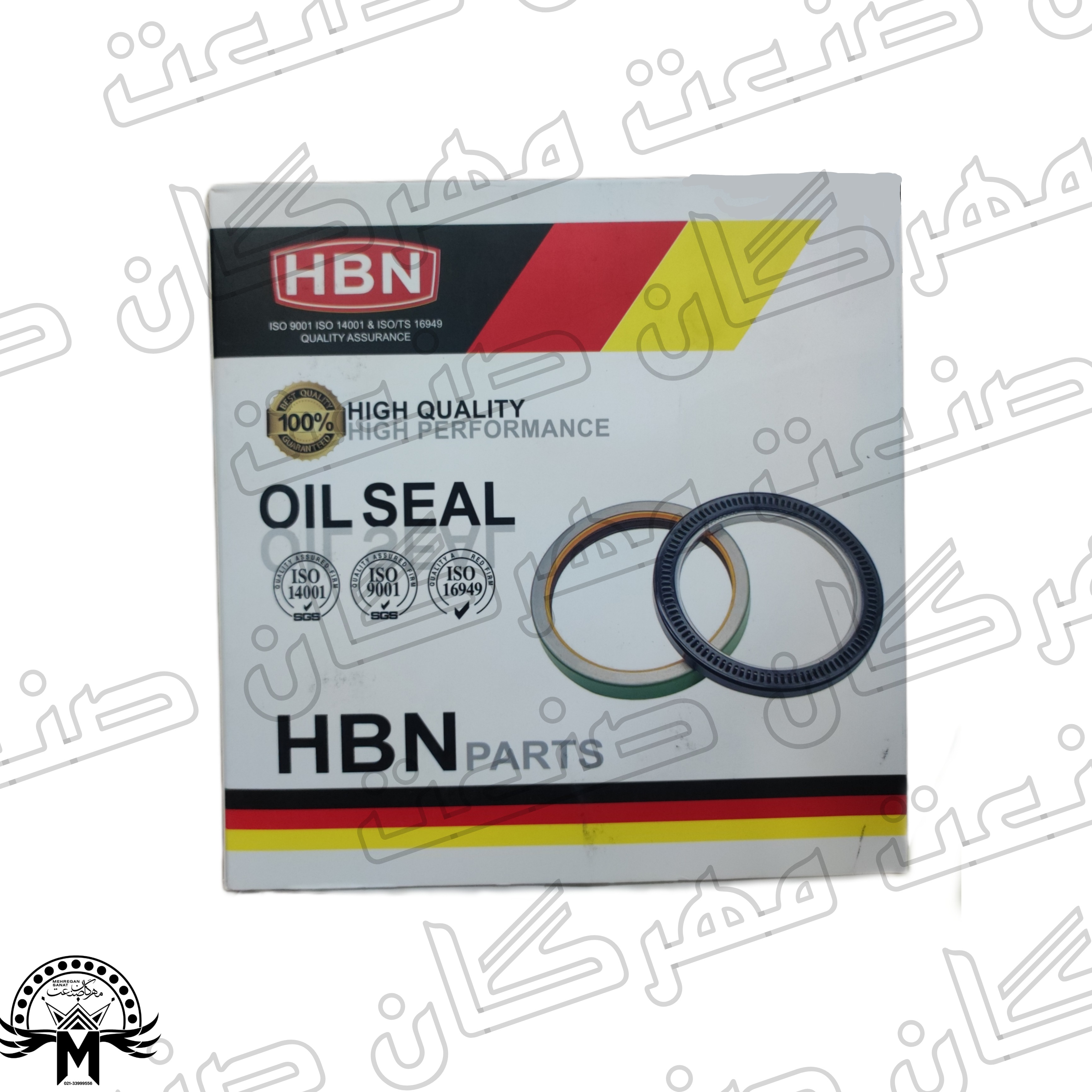 کاسه نمد HBN 190*220*30