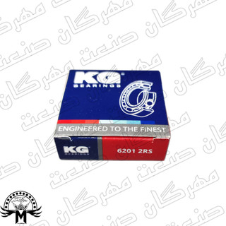 بلبرینگ KG 6201 2RS