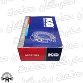 بلبرینگ KG 6203/2RS