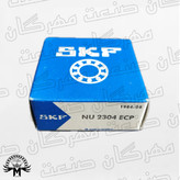 بلبرینگ SKF NU2304 ECP