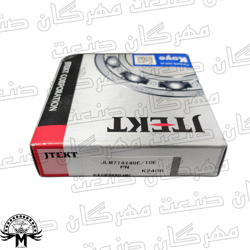بلبرینگ کویو 714149/10