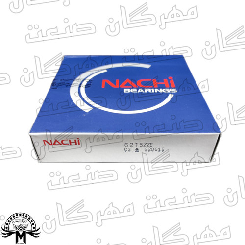 بلبرینگ ناچی 6215ZZ/C3