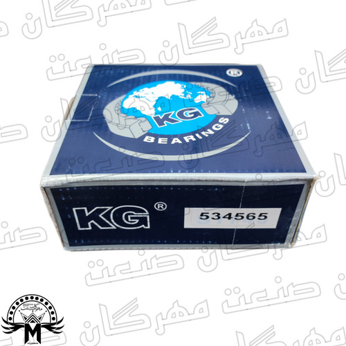بلبرینگ KG 534565