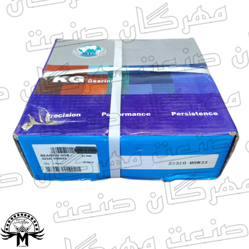 بلبرینگ KG 22320MBW33C3