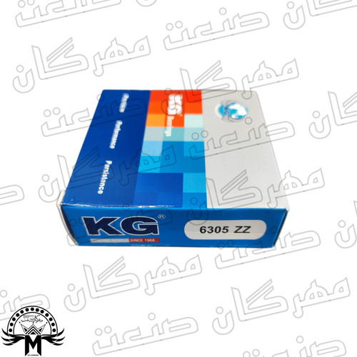 بلبرینگ KG 6305ZZ