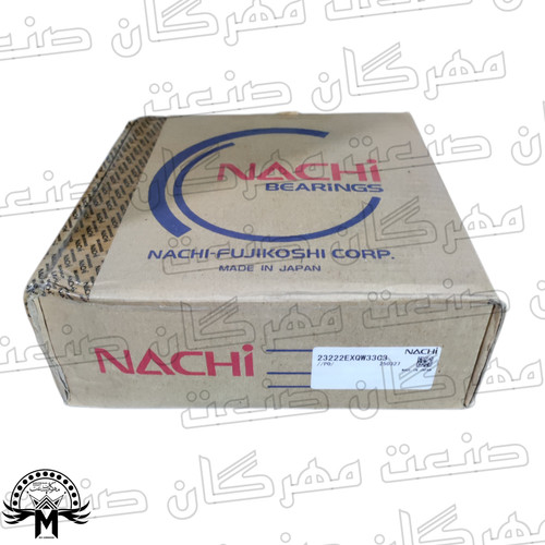 بلبرینگ ناچی 23222C3