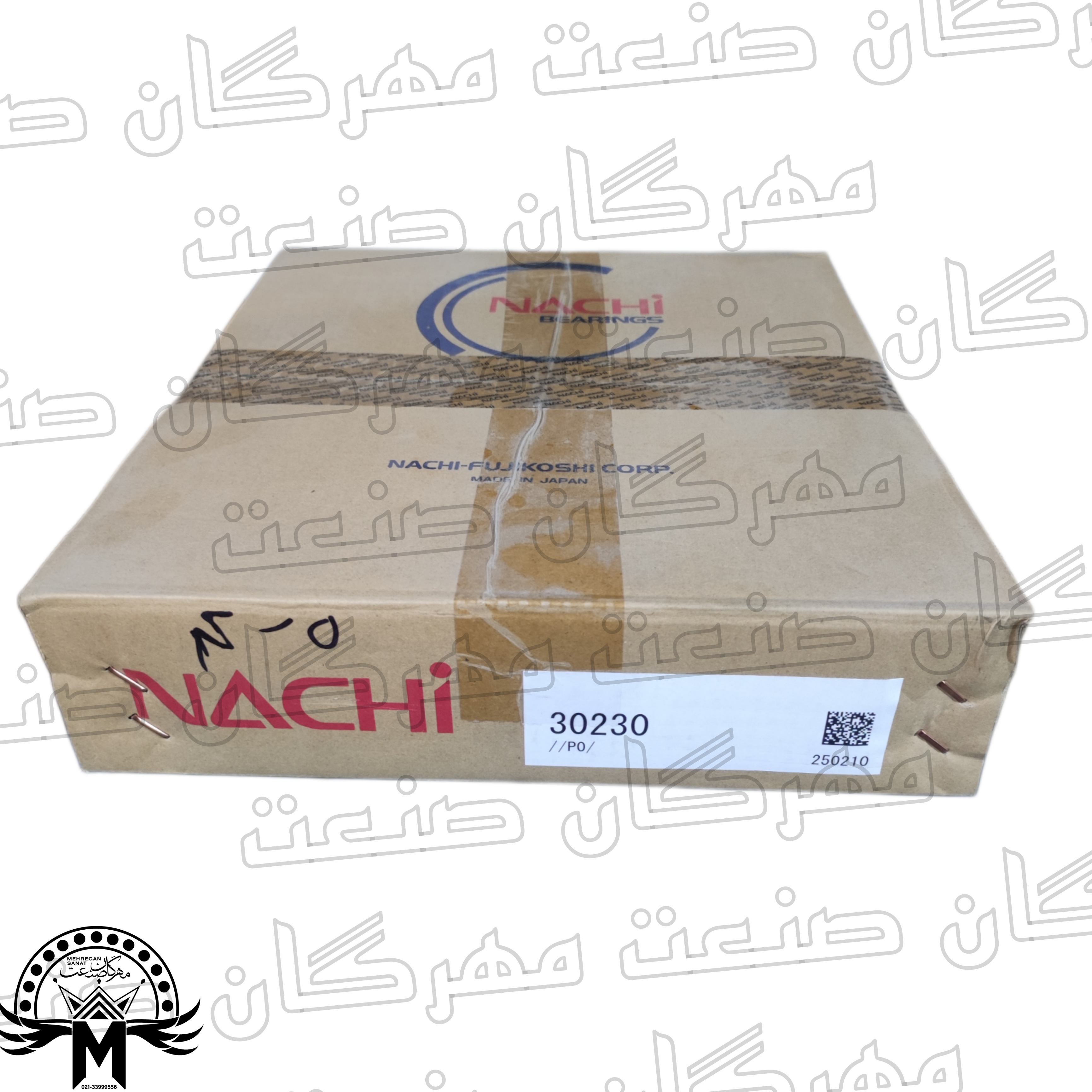بلبرینگ ناچی 30230