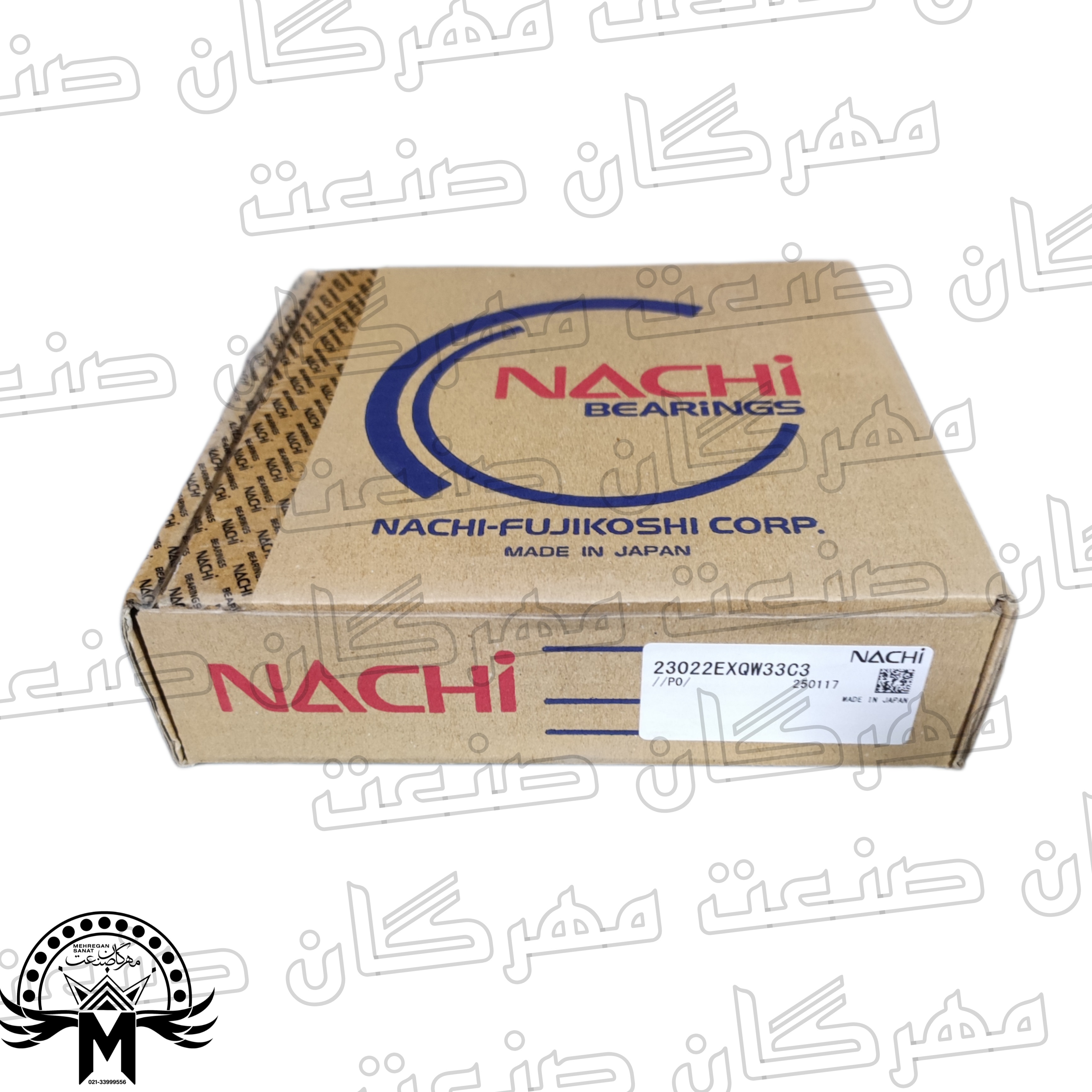 بلبرینگ ناچی 23022