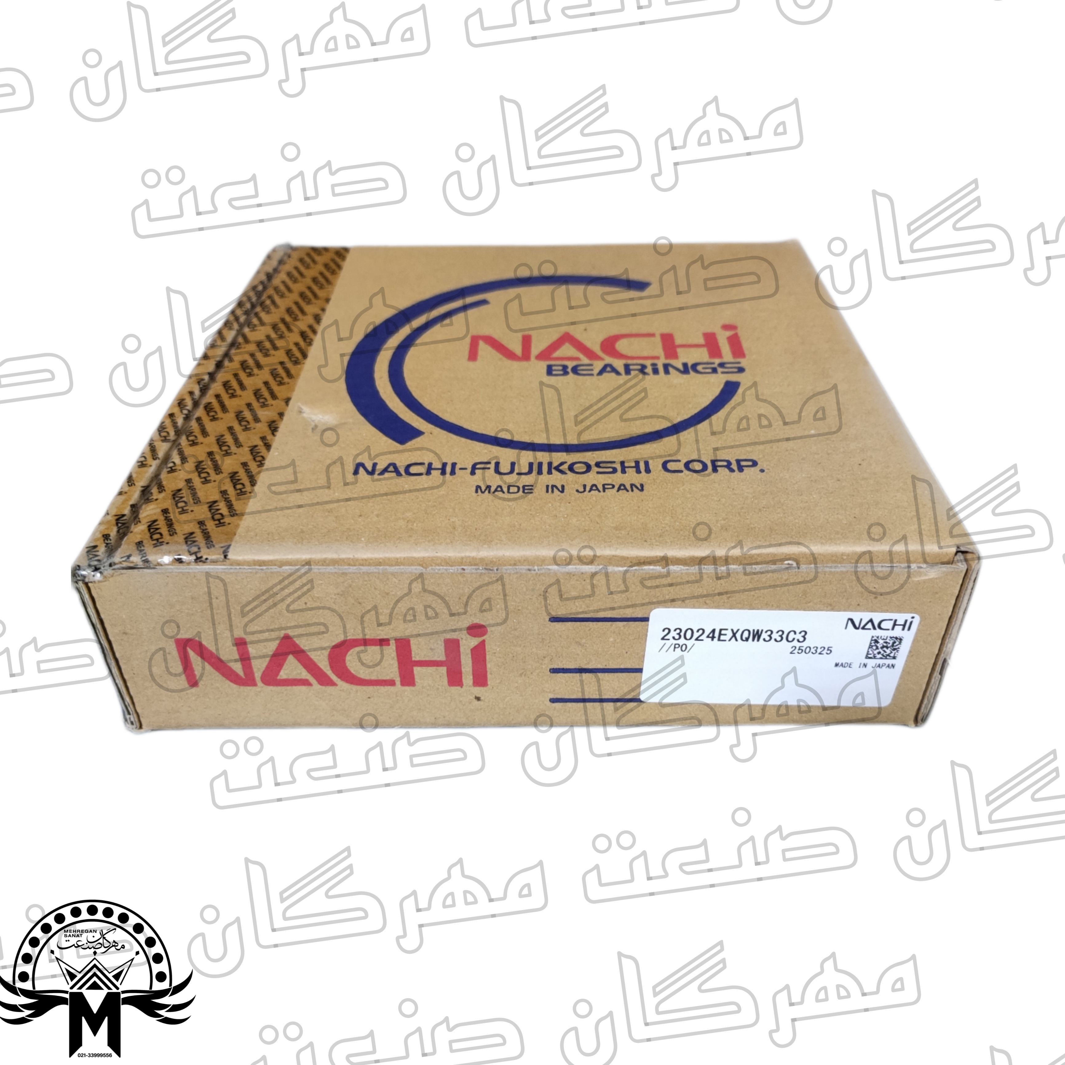 بلبرینگ ناچی 23024
