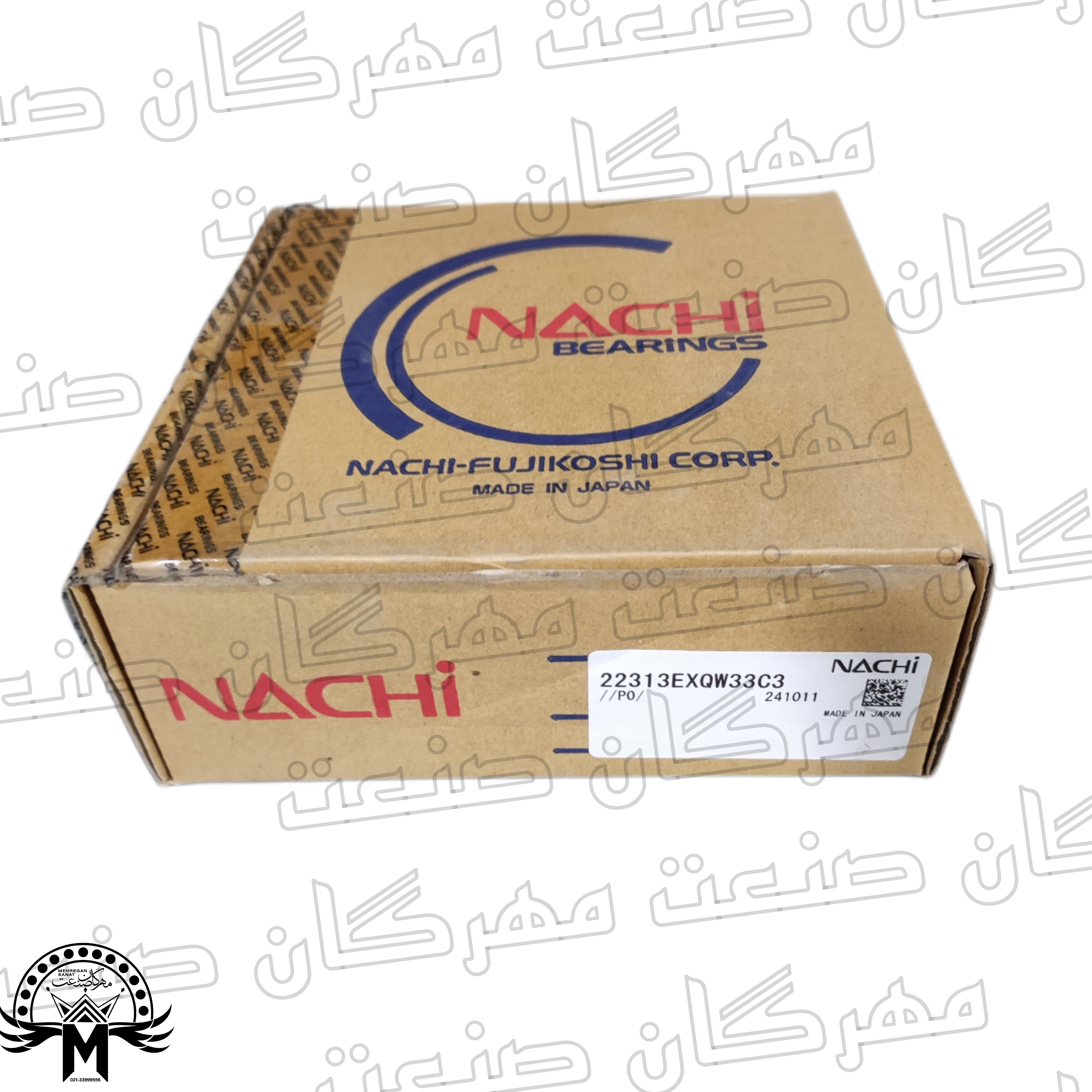 بلبرینگ ناچی 22313