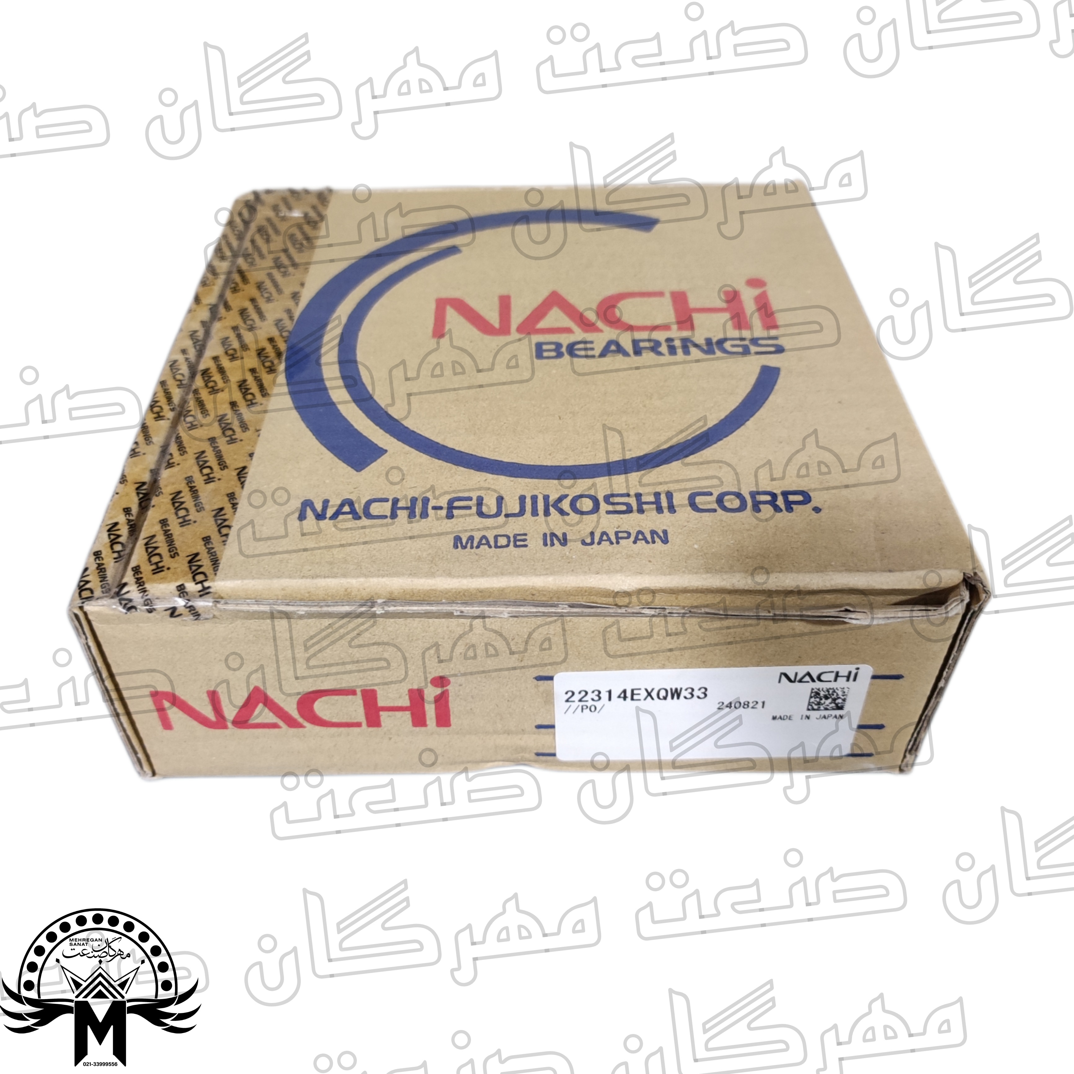 بلبرینگ ناچی 22314K