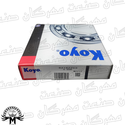 بلبرینگ کویو 6216 ZZ
