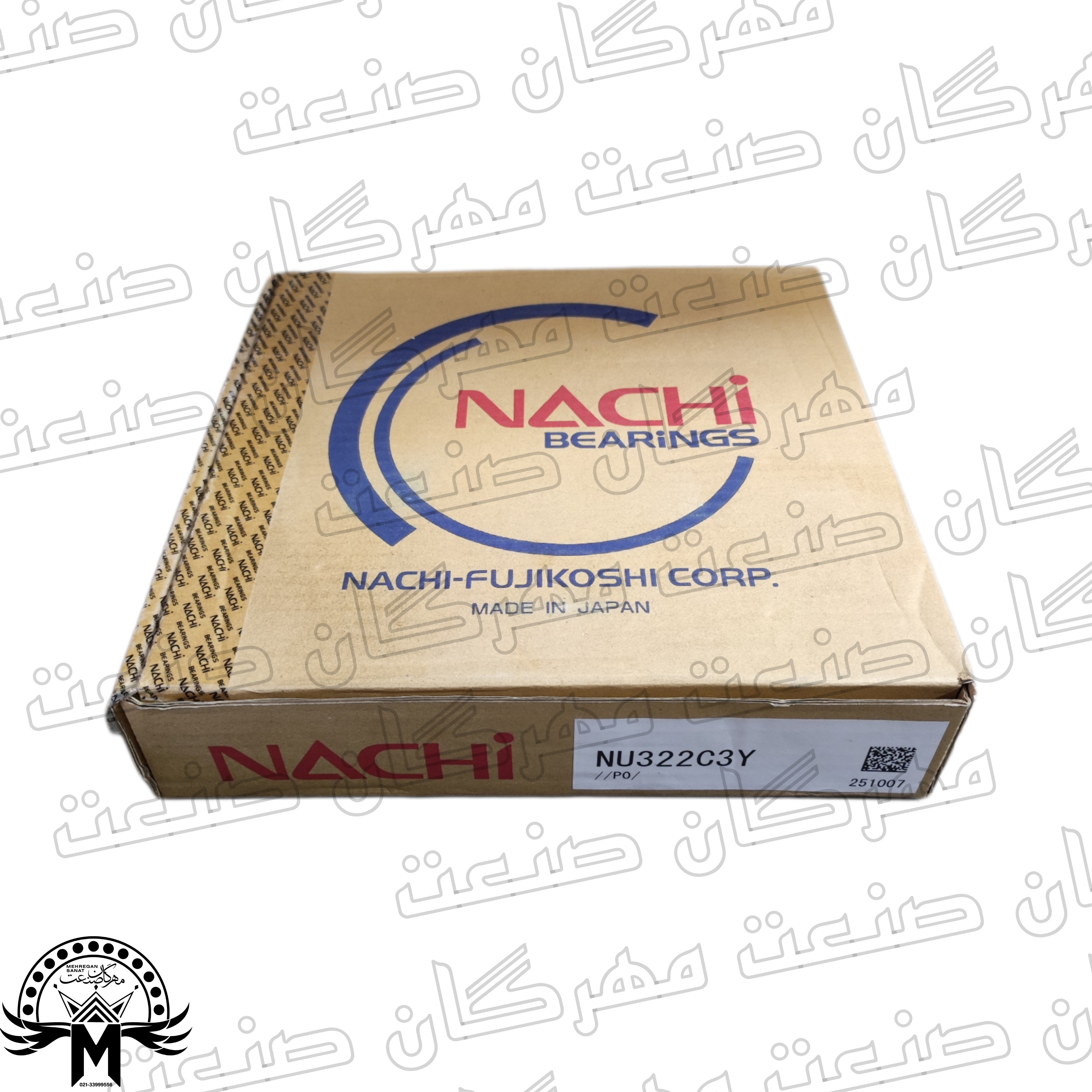 بلبرینگ ناچی NU322/C3