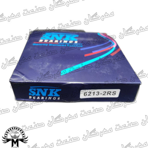 بلبرینگ SNK 6213/2RS