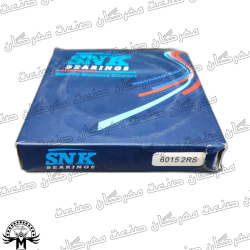 بلبرینگ SNK 6015/2RS