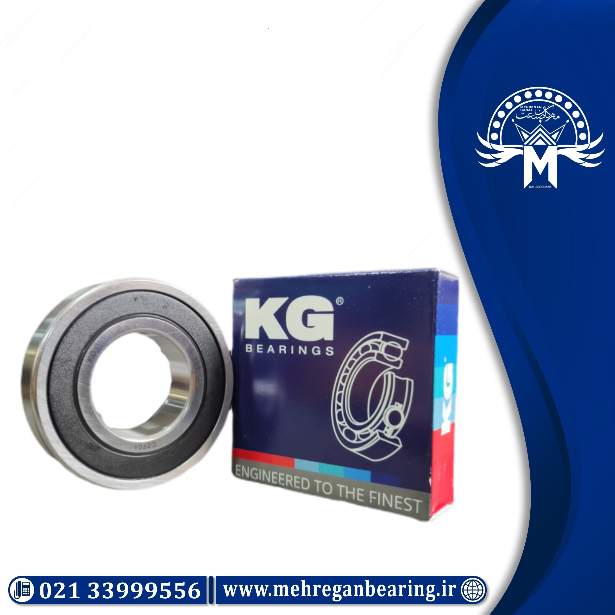 بلبرینگ KG 6008 2RS